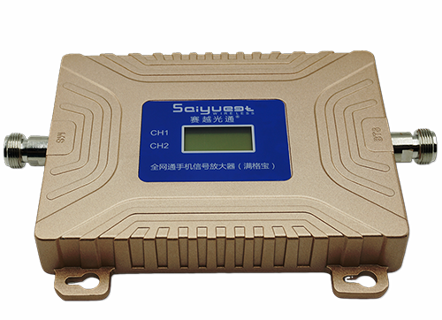 乐昌双频手机信号放大器200㎡