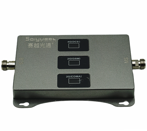 乐昌三频手机信号增强器200㎡